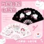Quạt Mùa Hè Kuromi Cổ Mini Gấp Bảy Liên Kết Quạt Học Sinh Di Động Dễ Thương Trẻ Em Nhựa Quạt Nhỏ 260419