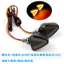 Xe Máy Biến Tín Hiệu Thích Ứng Với Xe Điện Xe Máy Điện 12V Điện Áp Đèn LED Chiếu Sáng Đèn Trang Trí Sửa Đổi Phụ Kiện