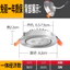 Sẵn sàng Stocklight Phong cách chọn lọc Nhôm nhúng Trang sức Đèn gia đình Thương mại nổi bật Đèn led nhiều mắt COL2