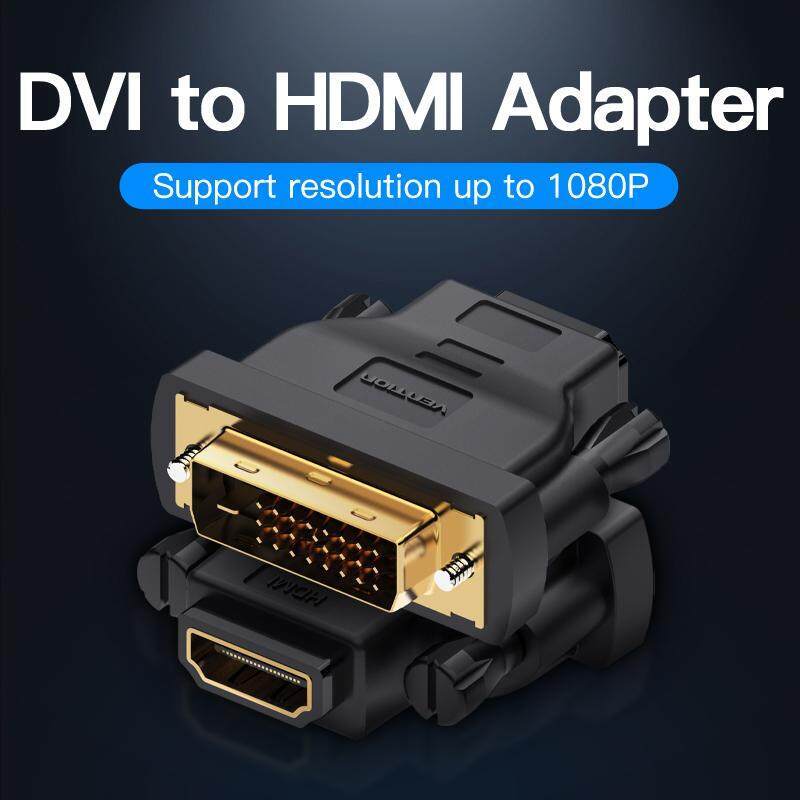 Bộ Chuyển Đổi DVI 24+1 / 24+5 Sang HDMI Vention Mạ Vàng Hỗ Trợ Full HD 1080P Cho PC Máy Chiếu PS3