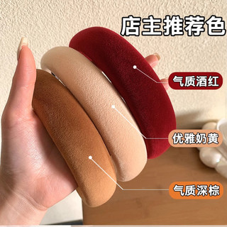 Băng đô kẹp tóc nhung cao cấp màu vàng, phù hợp cho mọi cuộc vui và sự kiện