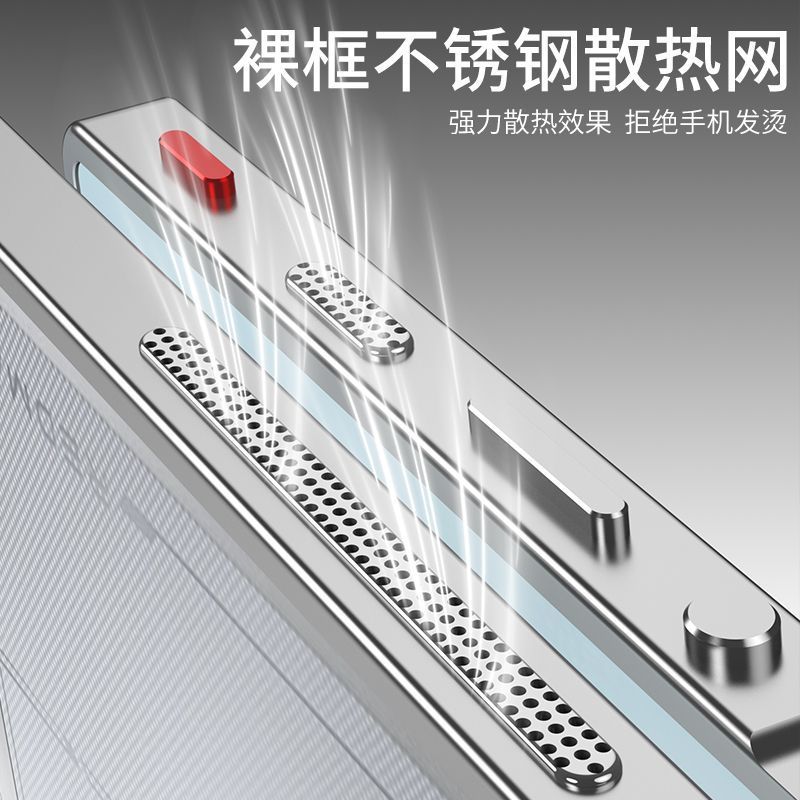 Ốp Lưng Cho ZTE Nubia Red Magic 9 10 11 Pro / RedMagic 9 10 11 Pro Plus Hợp Kim Nhôm Khung Kim Loại Ốp Lưng