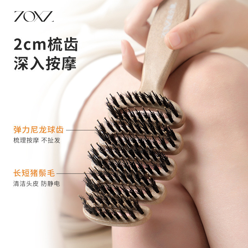 Lược chăm sóc tóc P Pine Tower 100-Hole Fluffy Massage Head Ribs Lược