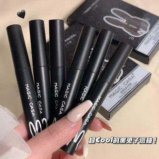 Ba gói Dark Rabbit Lip Glaze Set Matte Velvet Lipstick Non-Stick Cup Matte Matte Matte Matte