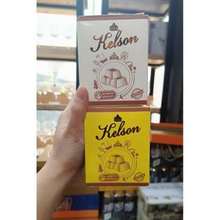 (Giao Hỏa Tốc HN) Socola Hỗn Hợp Kelson Hộp Giấy 60g Đủ Loại, Quà Tặng Ngọt Ngào Dịp Lễ