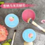 Dụng cụ trang điểm Xà phòng làm sạch Bàn chải trang điểm Beauty Shop Xà phòng làm sạch Puff