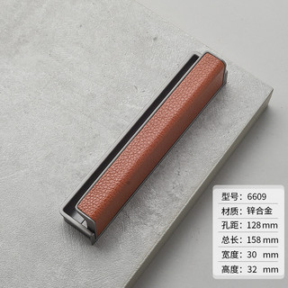 Cloakroom Ẩn Rãnh Tủ Quần Áo Tay Nắm Cửa Nhẹ Sang Trọng Cửa Trượt Tích Hợp Tay Cầm Da Tủ Vẽ