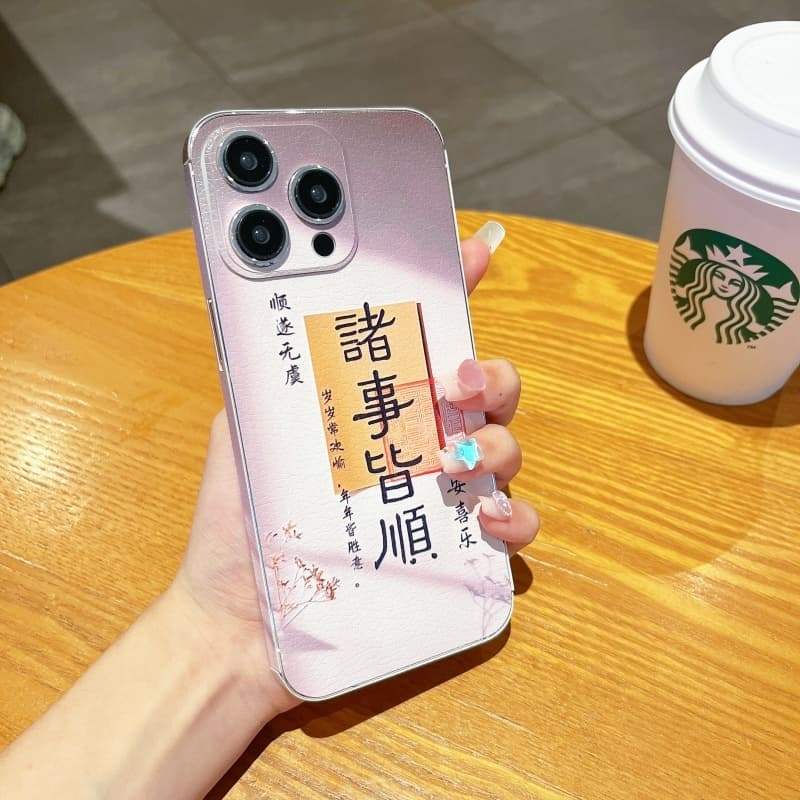 Miếng dán bảo vệ toàn bộ phim bảo vệ mặt sau phim hoạt hình cho iPhone 6 6s 7 8 plus se2 se3 trong suốt