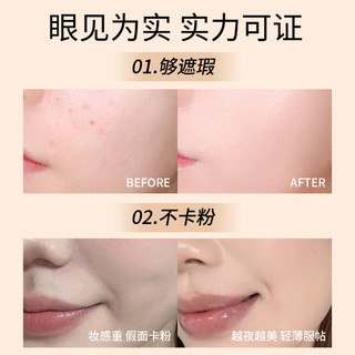 DOPI Kem Nền Dạng Lỏng Nuôi Dưỡng Da Che Khuyết Điểm Lâu Trôi Kiềm Dầu Độ Bóng Cao Lâu Trôi