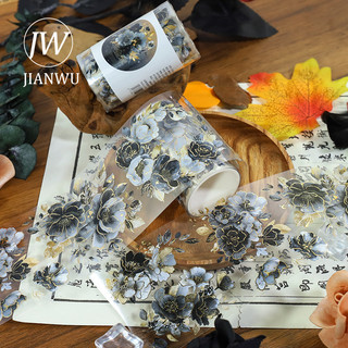 JIANWU 65mm * 200cm Vintage Cây Hoa Vòng Hoa Vật Liệu Phong Cảnh Cắt Băng Thêu Sò PET Sáng Tạo DIY Tạp Chí Văn Phòng Phẩm