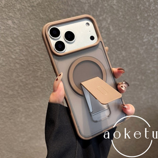Skin feel one line gấp chân đế điện thoại màu cam từ tính phù hợp cho iPhone 11 12 13 14 15 16 17 Pro max bao gồm tất cả vỏ chống rơi mờ nửa ngày