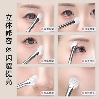 GUOXIAONIU Cọ Trang Điểm Cọ Tạo Khối Phấn Mũi Đầu Nghiêng Cọ Tán Phấn Mũi Chi Tiết Tạo Khối