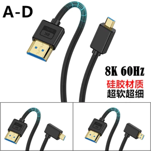 Cáp Micro HDMI sang HDMI 2.1 góc trái / phải 90 độ, Dây silicon 8K @ 60Hz 4K @ 120Hz 0.6m / 1.2m / 1.8m cho màn hình máy ảnh kỹ thuật số