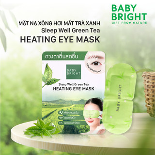 COMBO 6 Mặt Nạ Xông Hơi Mắt Trà Xanh Baby Bright Sleep Well Green Tea Heating Eye Mask
