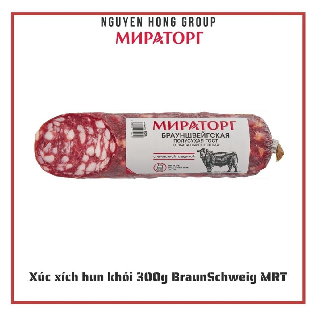 Xúc xích hun khói 300g BraunSchweᶖg Miratorg
