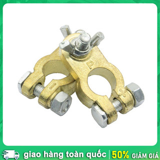 Kẹp bình ắc quy hợp kim nhôm mạ đồng Cọc bình ắc quy، Chất liệu Hợp kim nhôm mạ đồng،Bộ 2 cái،