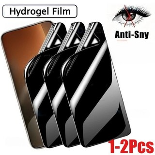1-2 Chiếc Full Cover Siêu Mỏng Bảo Vệ Màn Hình Matte Film Cho Huawei P20 P30 P Smart S Z Plus lite Pro 6.4 "2019 2020 Chống Gián Điệp Riêng Tư Chống Ánh Sáng Xanh Hydrogel Film HD Phim Mềm