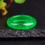 Ice Quartz Rock Full Green Ring, Nhẫn Phong Cách Dân Tộc Sang Trọng
