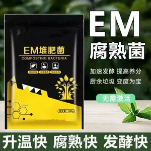 Khuyến mãi toàn bộ cửa hàng EM Hợp chất lên men Chất vi khuẩn Căng thẳng Phân bón chất thải nhà bếp Rễ phân loại rác Phân loại lên men vi sinh Chất lên men Hợp chất F