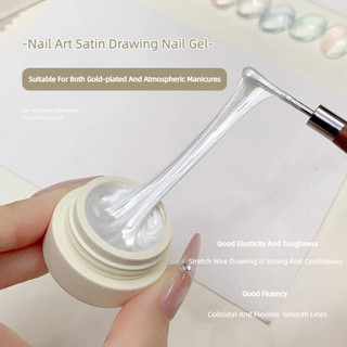 ANNIES Gel sơn móng tay satin ngọc trai trắng, hiệu ứng thoáng mát, không cần rửa, kéo dây quang, nghệ thuật móng cho tiệm