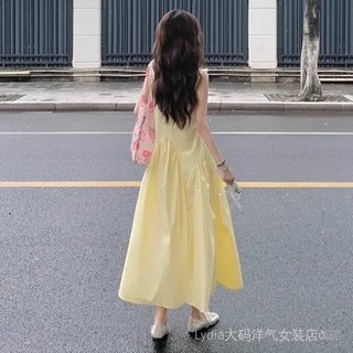 Váy Vest Xếp Ly Màu Vàng Nhạt Cho Nữ Mùa Hè - Phong Cách Thời Trang