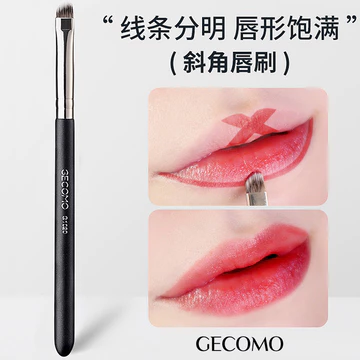 Son Môi Cọ Son Môi Cọ Môi Bevel Che Khuyết Điểm Bàn Chải Di Động Nữ Người Mới Bắt Đầu Môi Bút Chì Cọ Dính Trang Điểm Nghệ Sĩ Chuyên Dụng