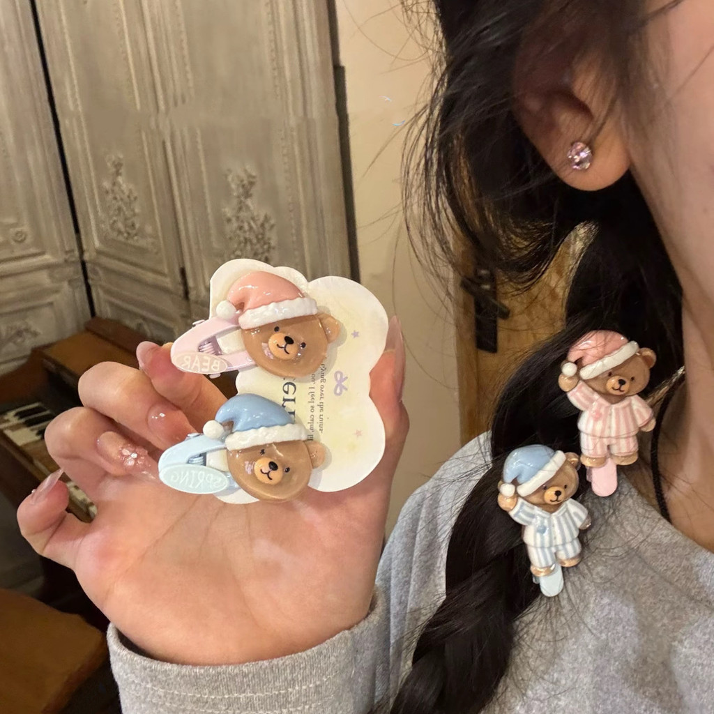 Bộ Đồ Ngủ Gấu Hoạt Hình Màu Nâu Sóng Tóc Ngọt Ngào kèm Kẹp Tóc Trang Sức Đa Năng