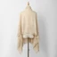 Khăn choàng cardigan nữ màu trơn boho, thời trang thoáng khí và thanh lịch