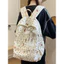 2026 Phong Cách Mới Schoolbag Nữ Trung Học Cơ Sở Ba Lô Học Sinh Đại Học Ba Lô Nhật Bản Dung Tích Lớn