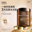 Edge Meibo Tôm Xanh Đôi Kem Chống Mặt Làm Sáng Dưỡng Ẩm Dưỡng Ẩm Ánh Sáng Mịn Đường Dưỡng Ẩm 26.4.15