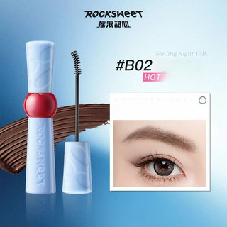 ROCKSWEET Màu lông mày rất dễ áp ​​​​dụng. Phiên bản 2.0 nhuộm mày ống xanh nâu