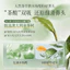 Tea Tree Blackhead Removal Set Hộp Hòa tan Loại bỏ mụn đầu đen Chất lỏng Làm sạch tiện dụng Dụng cụ thu nhỏ lỗ chân lông Tinh chất mụn Miếng dán mũi nước 4.13