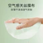 Orchid Time Oil Honey Mask Repair Soothing Dưỡng Ẩm Dưỡng Ẩm Da Làm Sáng Dầu Áp dụng Mặt nạ Nuôi Dưỡng Da Bằng Dầu 4.13