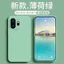 Ốp Điện Thoại Oneplus 15T 15 Bao Gồm Tất Cả Chống Sốc