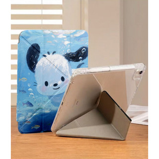 SUMMER COOL Pacha Dog Ốp bảo vệ gập chữ Y cho iPad cho Air 4/5/6/7/8 M3 M5 iPad Gen 11 A16, Pro 11 M4  Chống sốc