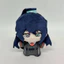 PS1 Limbus Company Yi Sang Hong Lu Faust Don Quixote Plushie Game Merch Sang Trọng Túi Charm SP1