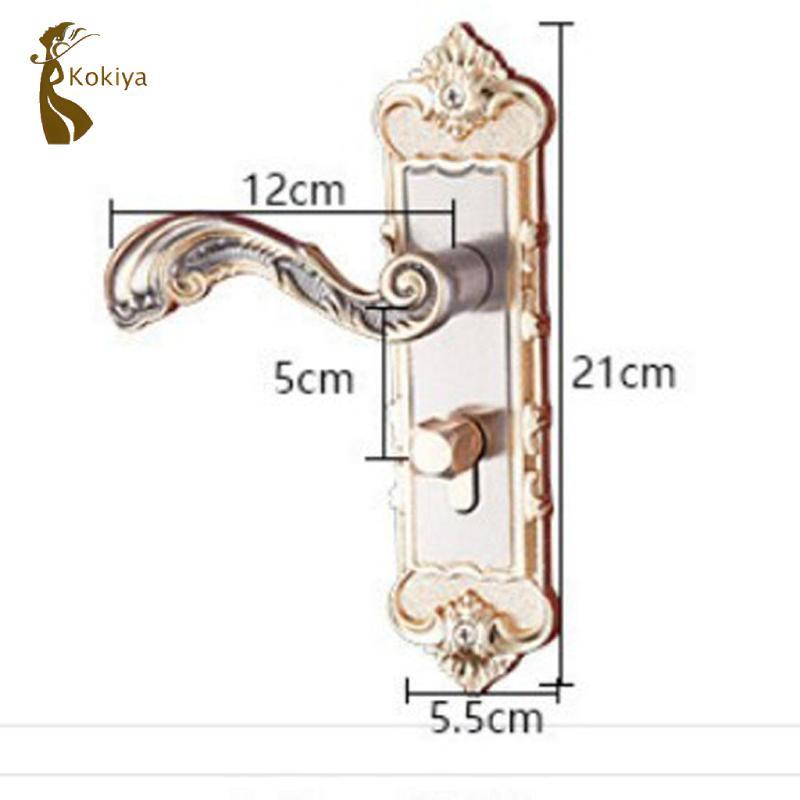 Bộ tay nắm cửa Entracne hiện đại kèm chìa khóa #6