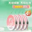 Bộ dây câu full set chính hãng, chất liệu Nylon, phù hợp cho việc câu cá chép