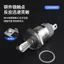 Công tắc nút kim loại 16mm 2 bánh răng Dòng điện cao 10A với loại đòn bẩy nhẹ Tự khóa cánh tay Rocker Nút chuyển đổi hai màu 26.3.26