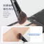 Bàn chải trang điểm thời kỳ hoa H709 Slope Contouring Brush Mặt bên Mặt Silhouette Bàn chải ngón tay Loại bụng Blush Tóc động vật ba chiều