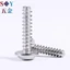 Đầu tròn Phillips bằng thép không gỉ / thép carbon 304 có miếng đệm Đầu vít tự bắt đuôi phẳng Meson Thép carbon Đen Mạ kẽm mạ kẽm Mạ kẽm mạ kẽm M1.4M1.7 M2M2.2M2.3 M2.6