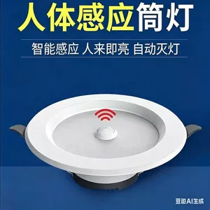 Led Điều Khiển Bằng Giọng Nói Thông Minh Cảm Biến Cơ Thể Con Người Downlight Nhúng Đèn Trần Gia Đình Lối Vào Hành Lang Lối Vào VNBS