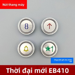 Xinshida Jiangnanjiajie Nút Thang Máy Nhanh EB410 Nút Đèn Đỏ Phụ Kiện Thang Máy BƯỚC Mở 32mm IFBQ