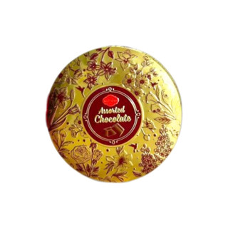 (Chỉ Giao Hỏa Tốc HN) Socola Hỗn Hợp Kelson Hộp Thiếc Tròn 100g  Sang Trọng Thích Hợp Làm Quà Tặng