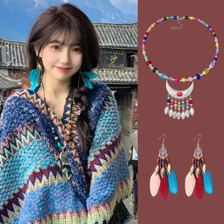 Khăn choàng dân tộc tua rua retro, phù hợp mùa thu đông