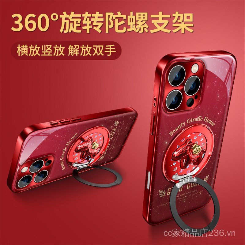 Pony Top Giá Đỡ Thích Hợp Cho 17promax Ốp Điện Thoại iphone15 Năm Mới 16 Mạ 1413