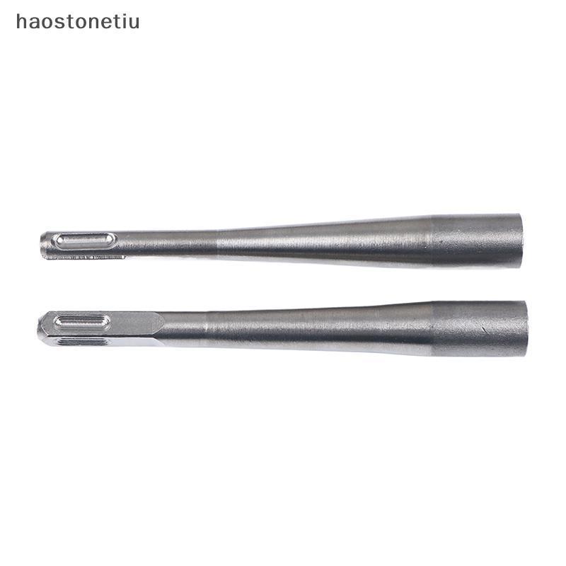 NS Hợp Kim Thép Mở Rộng Bu Lông Tấn Công Lắp Đặt Búa Điện Tròn SDS Shank Cho Nhẹ / Nặng Búa Điện NS