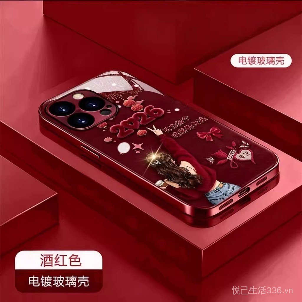 Kính Mạ Burgundy 2026 Wowce Girl Thích Hợp Cho 17 Vỏ Điện Thoại iPhone16PROMAX Phong Cách Năm Mới