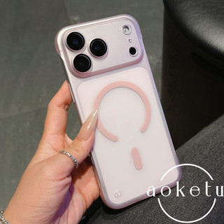 Thích hợp cho Ốp điện thoại không khung Apple 17promax iPhone 16 mờ sạc từ tính siêu mỏng Vỏ bảo vệ siêu mỏng 15 với màng ống kính da cảm giác bao gồm tất cả vỏ cứng