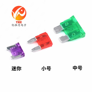 💦BS1362 1A 2A 3A 5A 10A 13A 15A 20A 250V 6X25 Inch Ống Cầu Chì Gốm